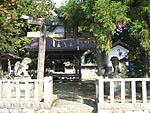 日吉神社鳥居